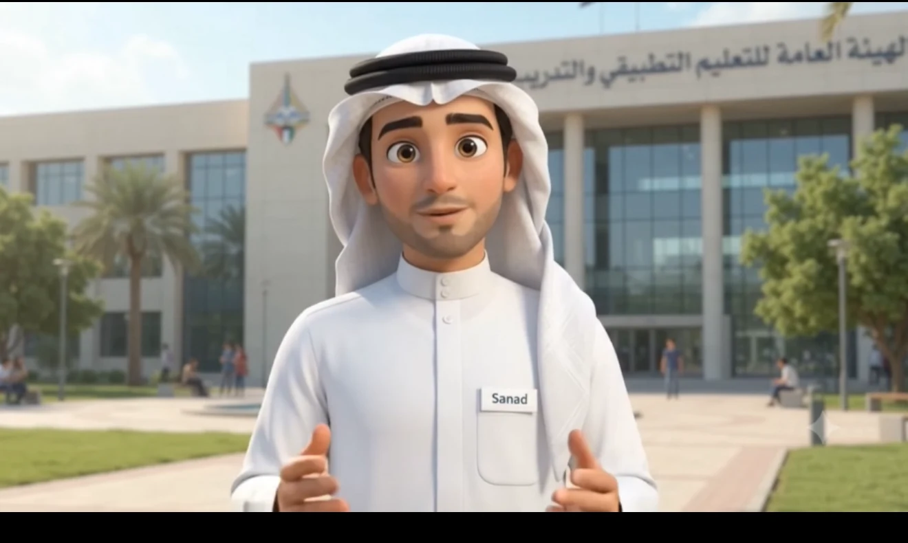 شخصية سند أمام مبنى الهيئة العامة للتعليم التطبيقي والتدريب